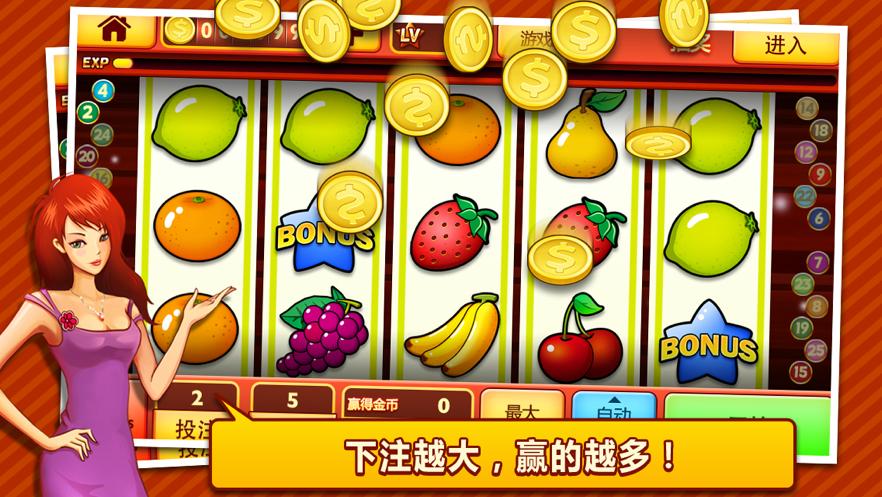 bs88 online casino