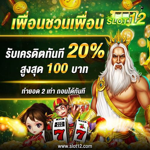 rich9.phclienttop 646 casino