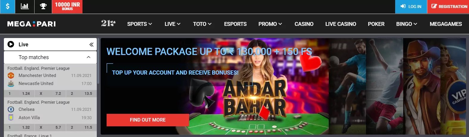 taya356 online casino